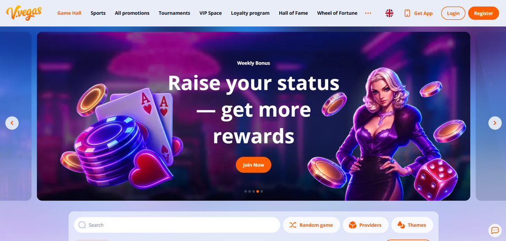V.Vegas: the eligible slot as the terms word it